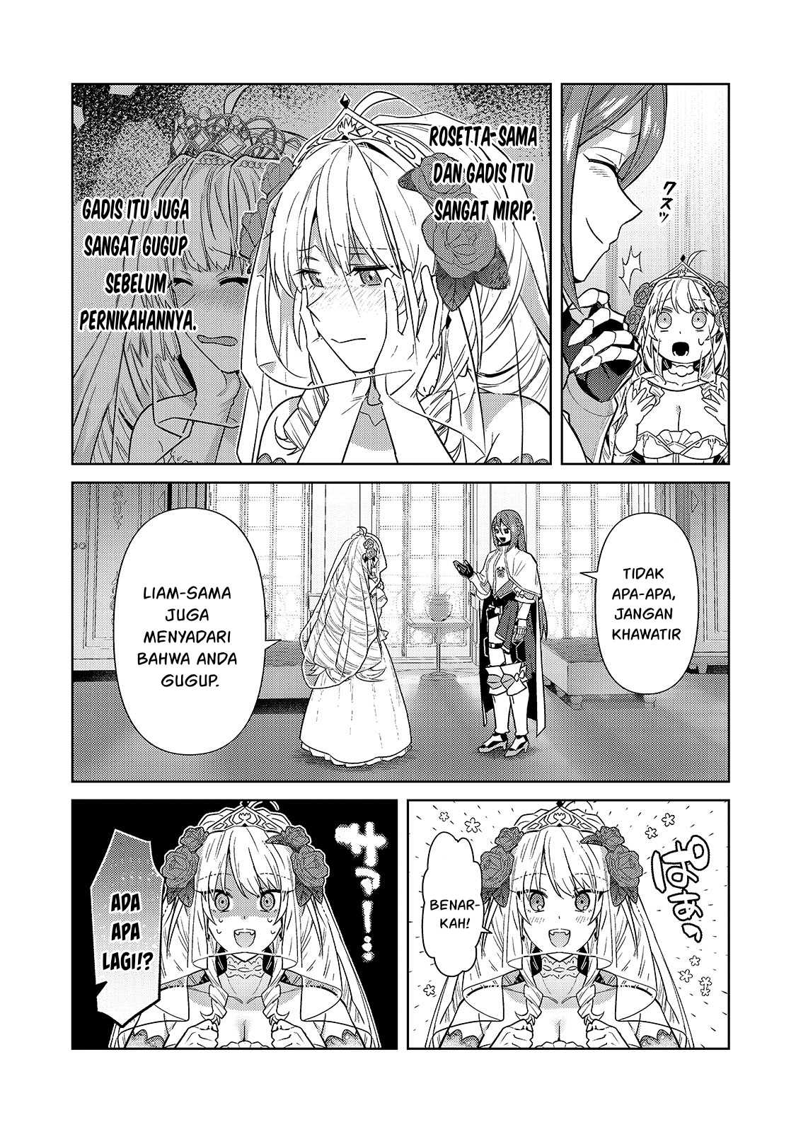 oreaku-ore-wa-seikan-kokka-no-akutoku-ryoushu - Chapter: 36