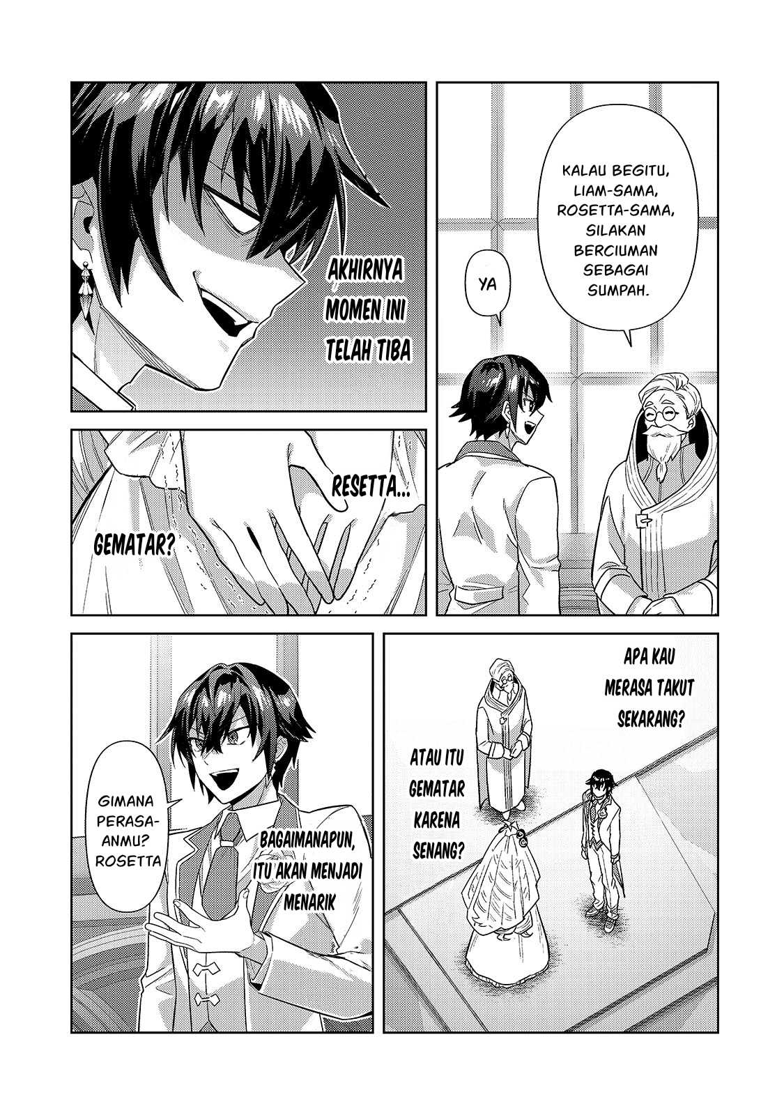 oreaku-ore-wa-seikan-kokka-no-akutoku-ryoushu - Chapter: 36