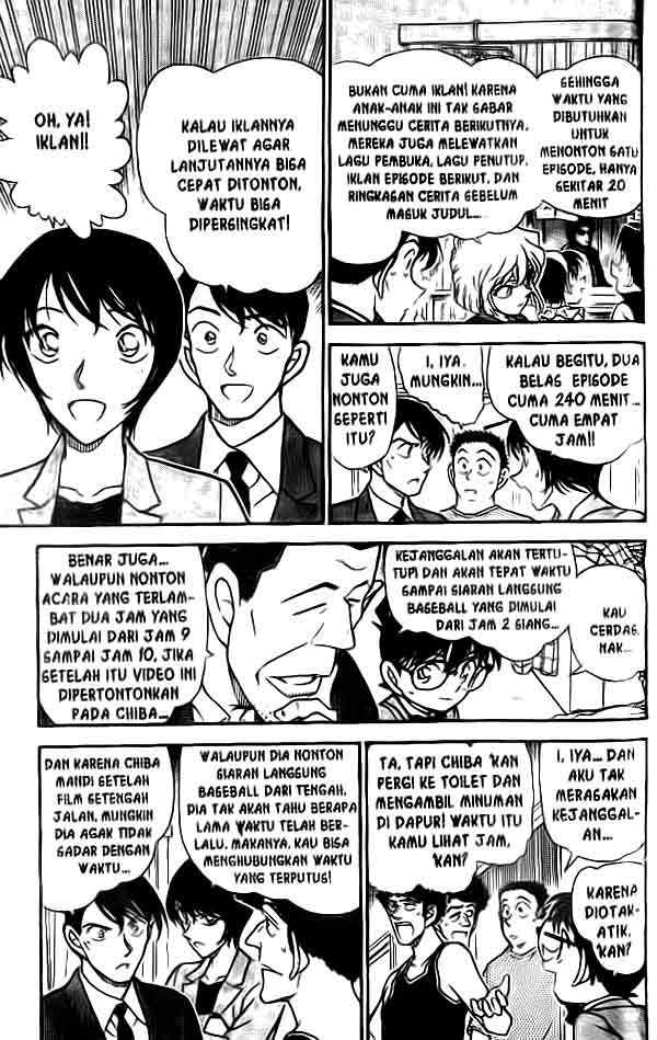 detective-conan - Chapter: 452
