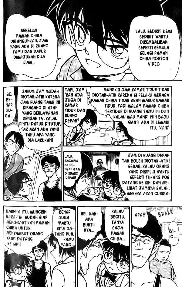 detective-conan - Chapter: 452