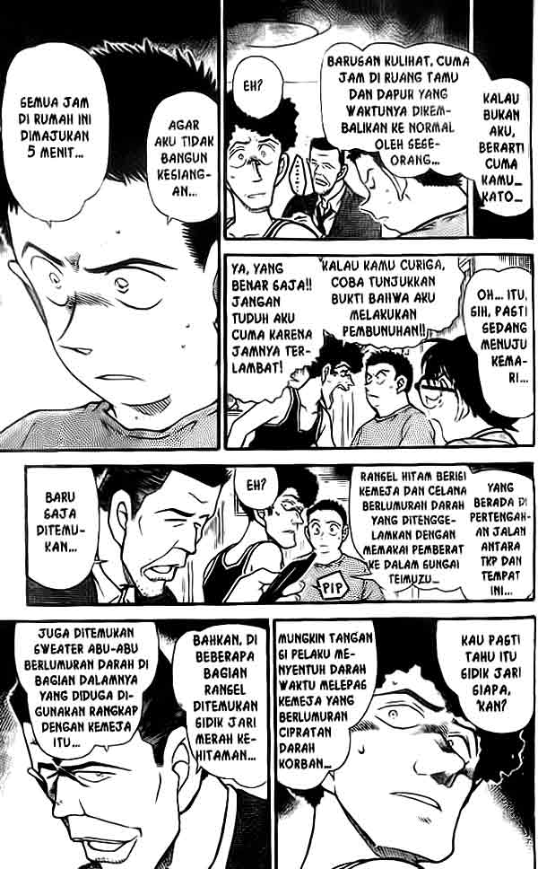 detective-conan - Chapter: 452
