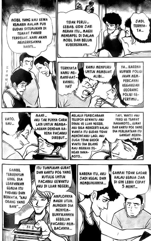 detective-conan - Chapter: 452