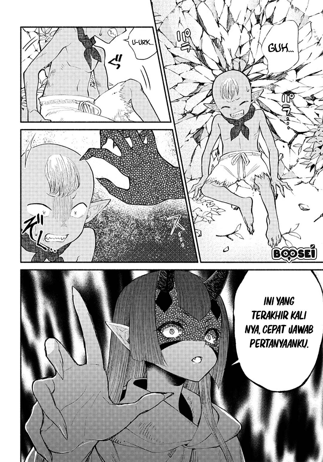 tensei-goblin-da-kedo-shitsumon-aru - Chapter: 7