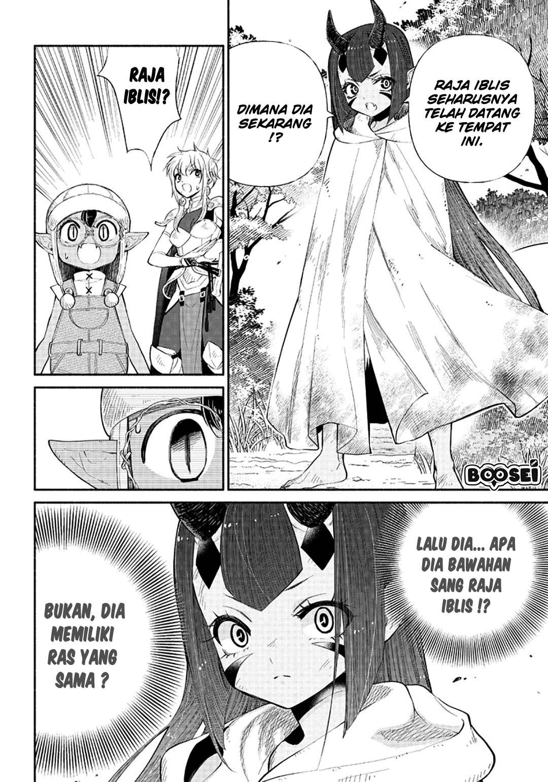 tensei-goblin-da-kedo-shitsumon-aru - Chapter: 7