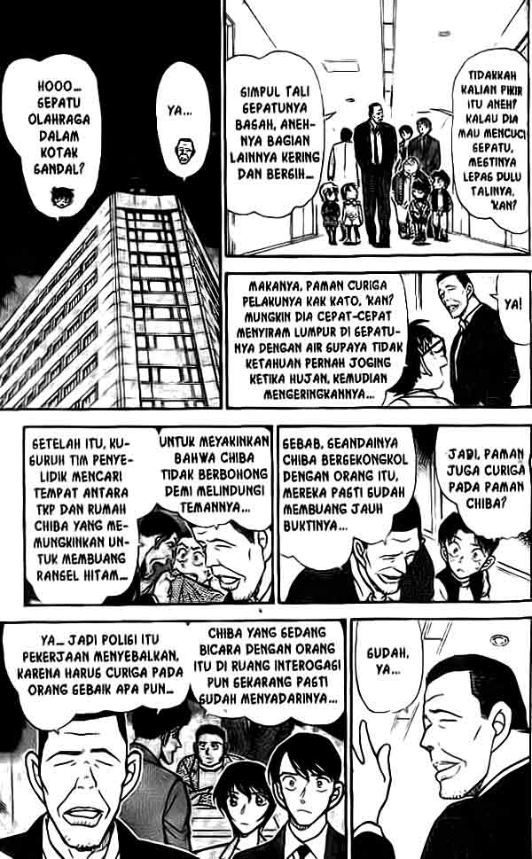 detective-conan - Chapter: 452