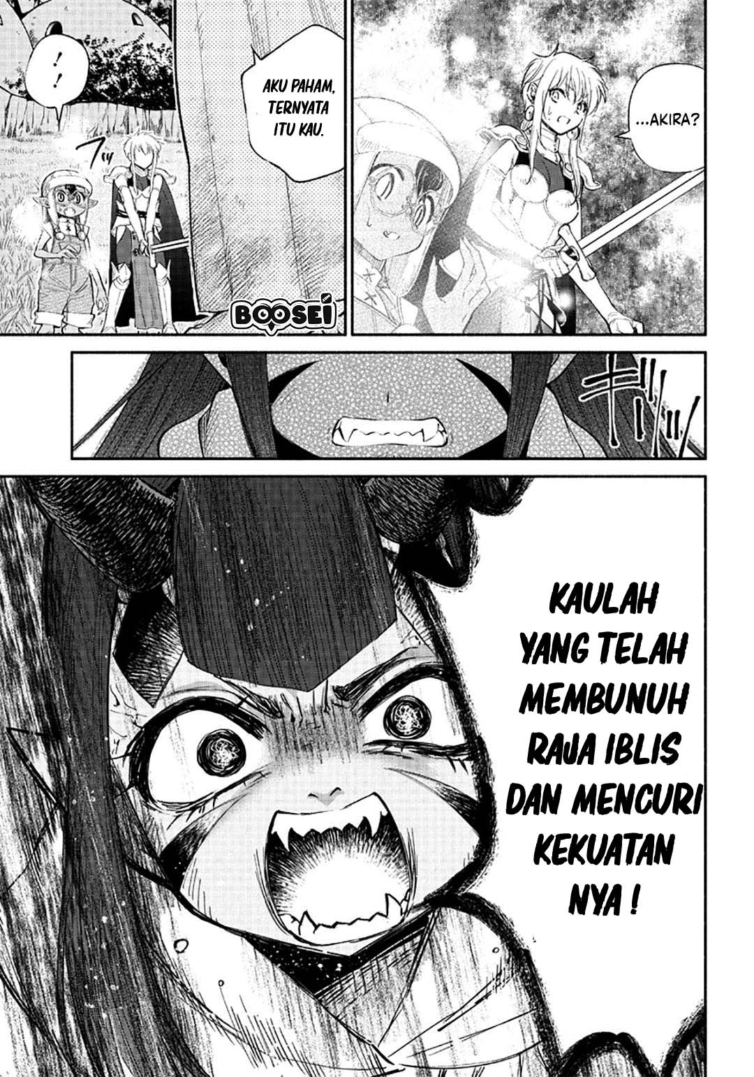 tensei-goblin-da-kedo-shitsumon-aru - Chapter: 7