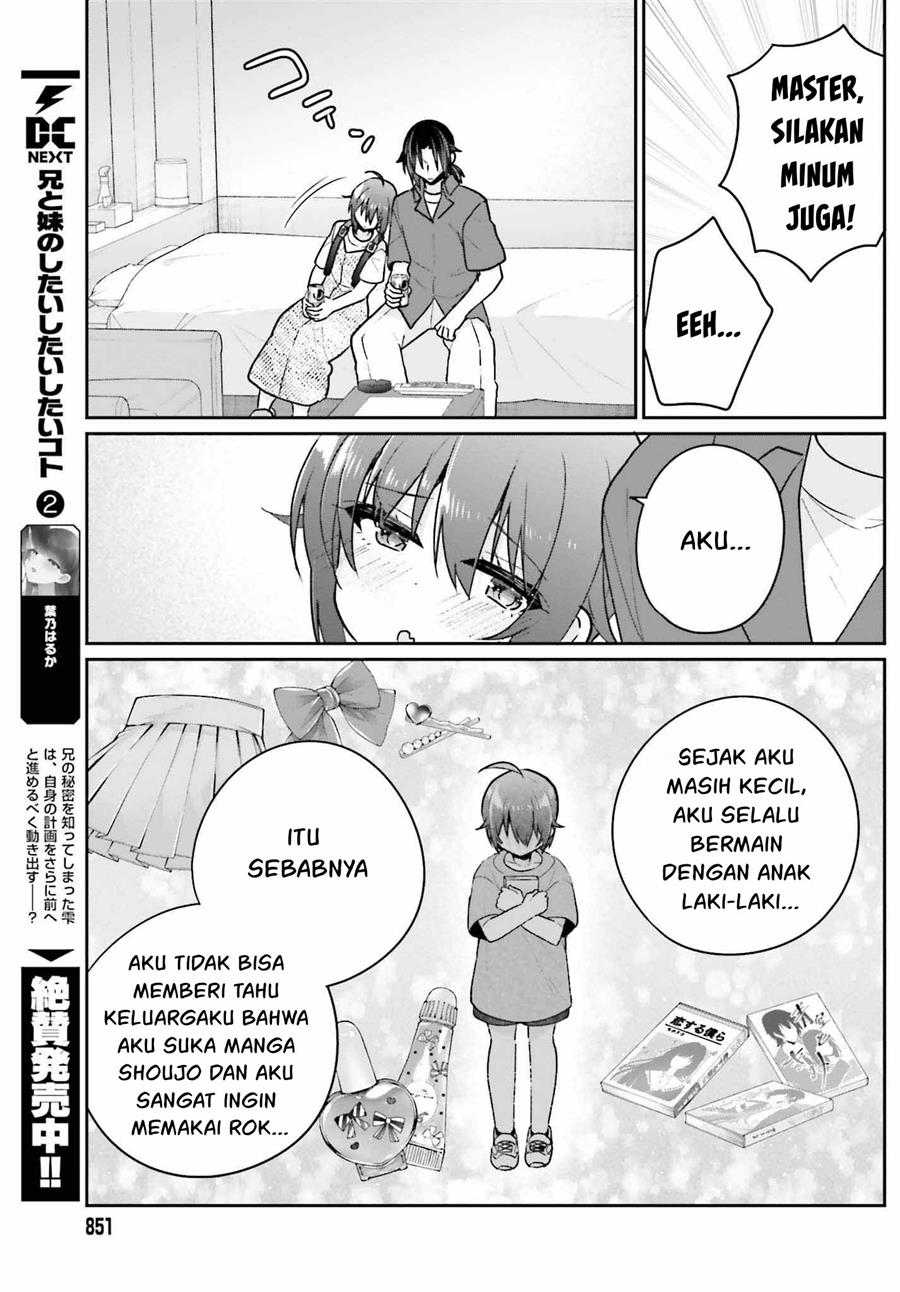 ani-to-imouto-no-shitai-shitai-shitai-koto - Chapter: 14