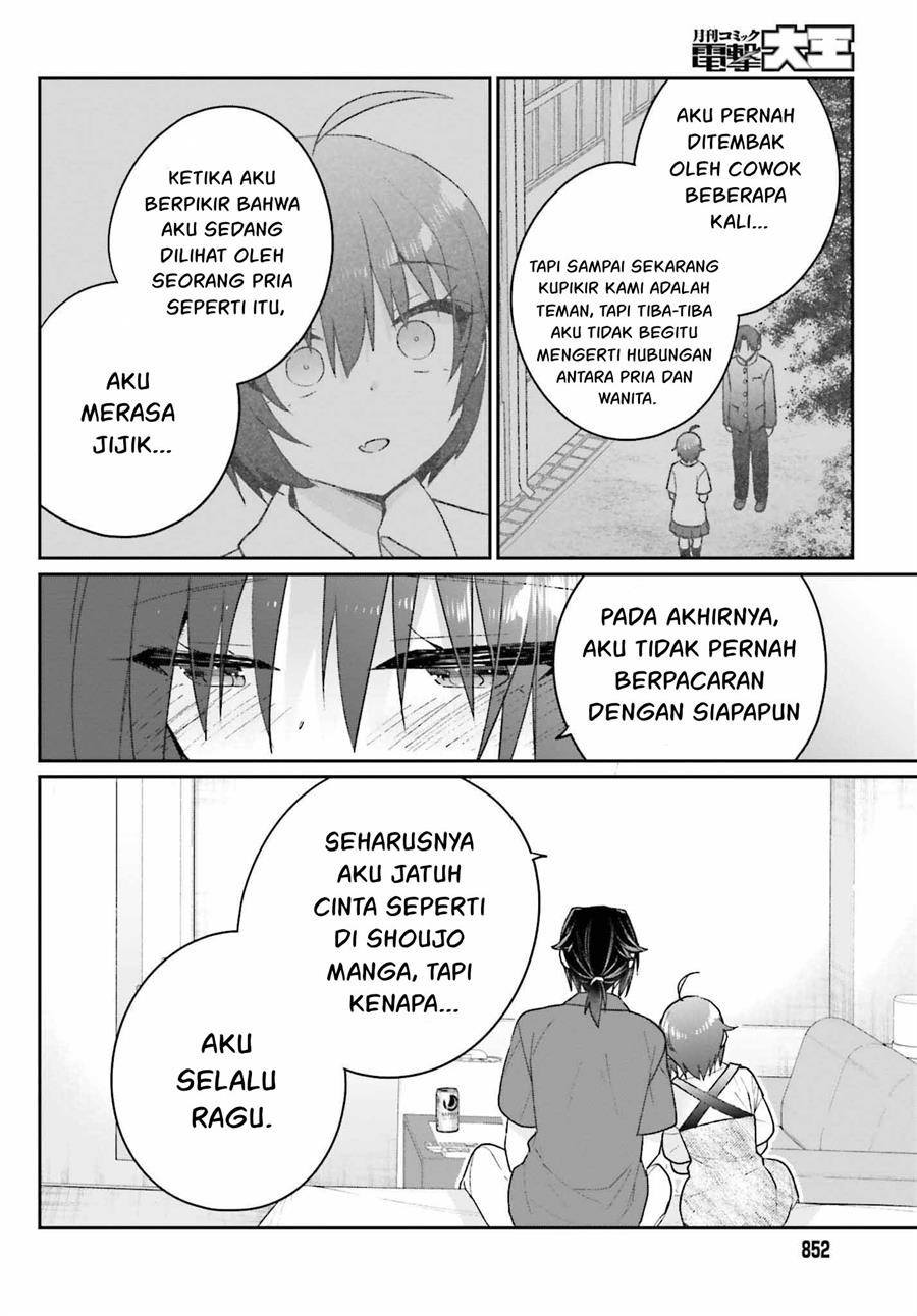 ani-to-imouto-no-shitai-shitai-shitai-koto - Chapter: 14