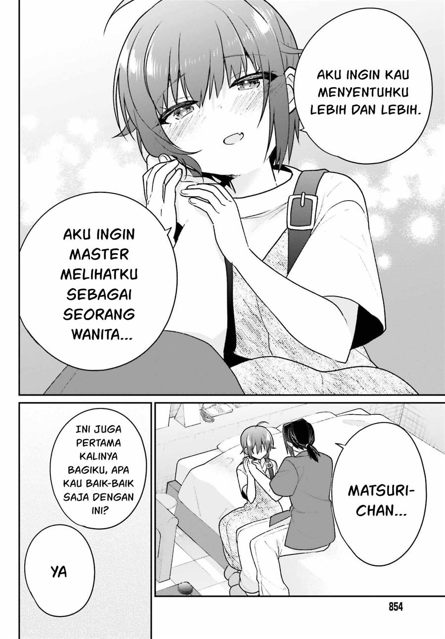 ani-to-imouto-no-shitai-shitai-shitai-koto - Chapter: 14