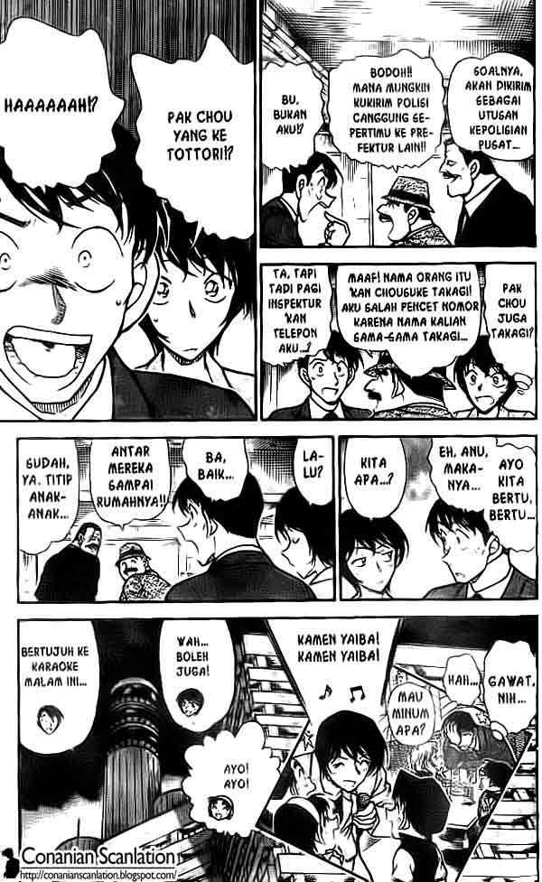 detective-conan - Chapter: 452