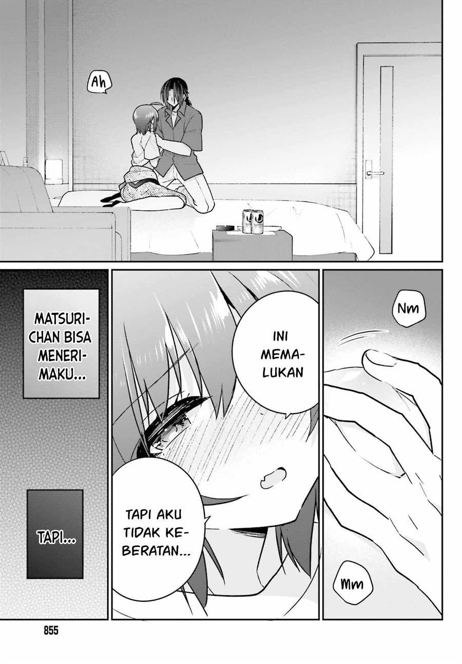 ani-to-imouto-no-shitai-shitai-shitai-koto - Chapter: 14