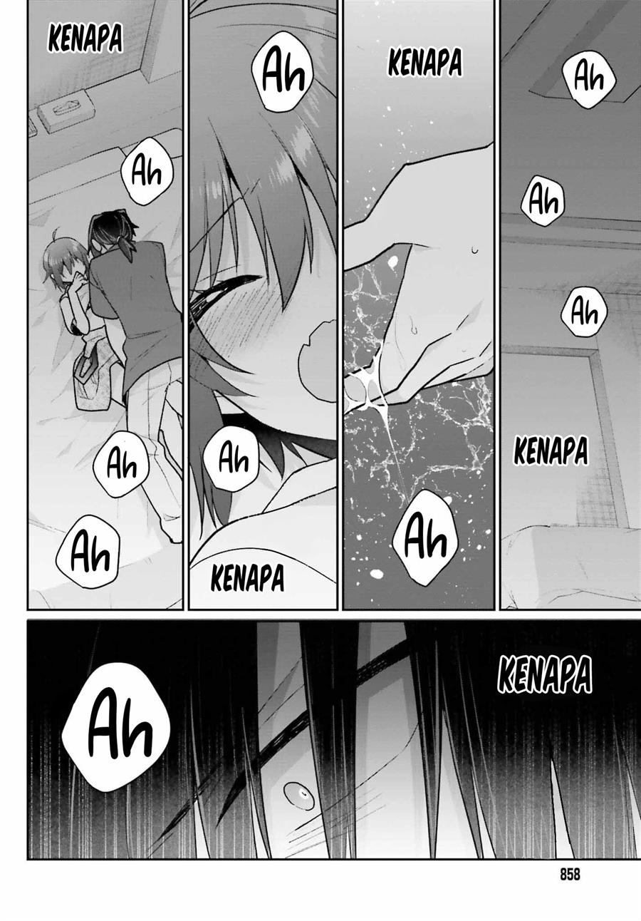 ani-to-imouto-no-shitai-shitai-shitai-koto - Chapter: 14