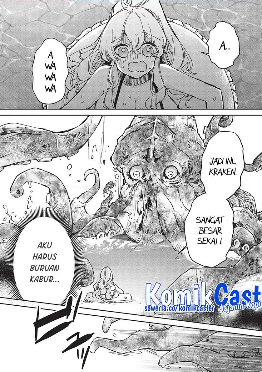 hikikomori-no-ore-ga-kawaii-guild-master-ni-sewa-wo-yakaremakuttatte-betsu-ni-ii-darou - Chapter: 8.1