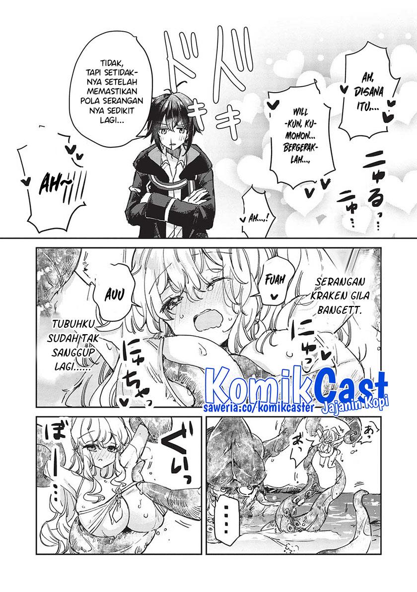 hikikomori-no-ore-ga-kawaii-guild-master-ni-sewa-wo-yakaremakuttatte-betsu-ni-ii-darou - Chapter: 8.1