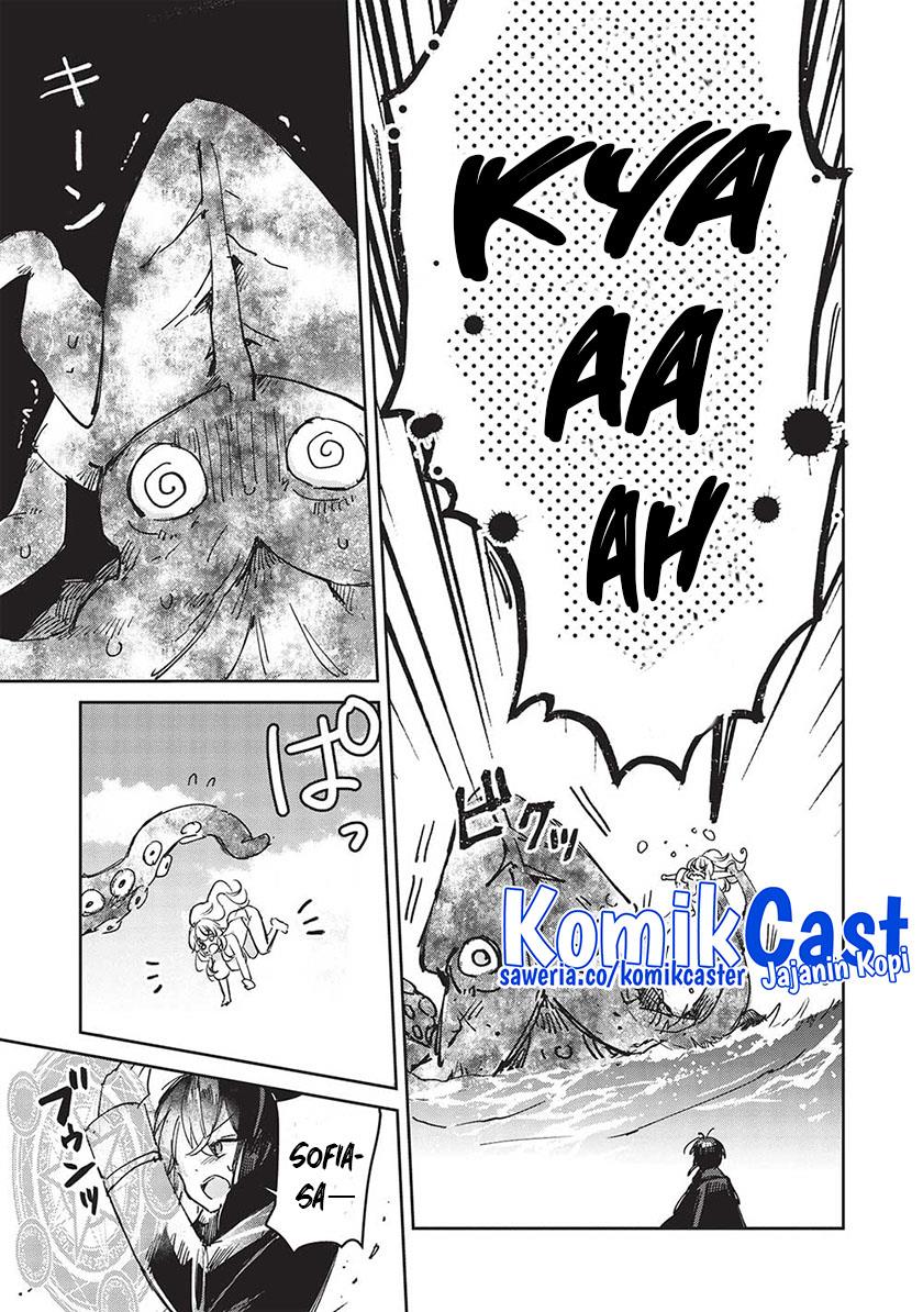 hikikomori-no-ore-ga-kawaii-guild-master-ni-sewa-wo-yakaremakuttatte-betsu-ni-ii-darou - Chapter: 8.1