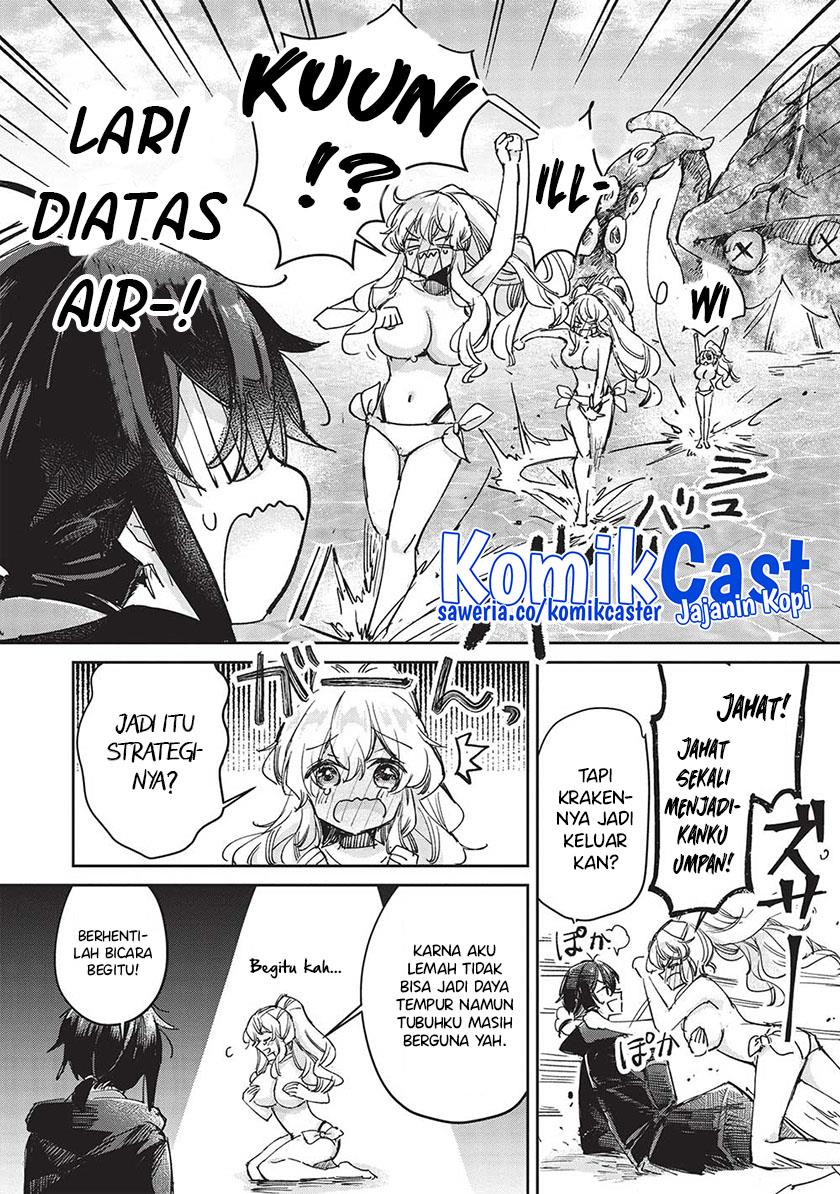 hikikomori-no-ore-ga-kawaii-guild-master-ni-sewa-wo-yakaremakuttatte-betsu-ni-ii-darou - Chapter: 8.1