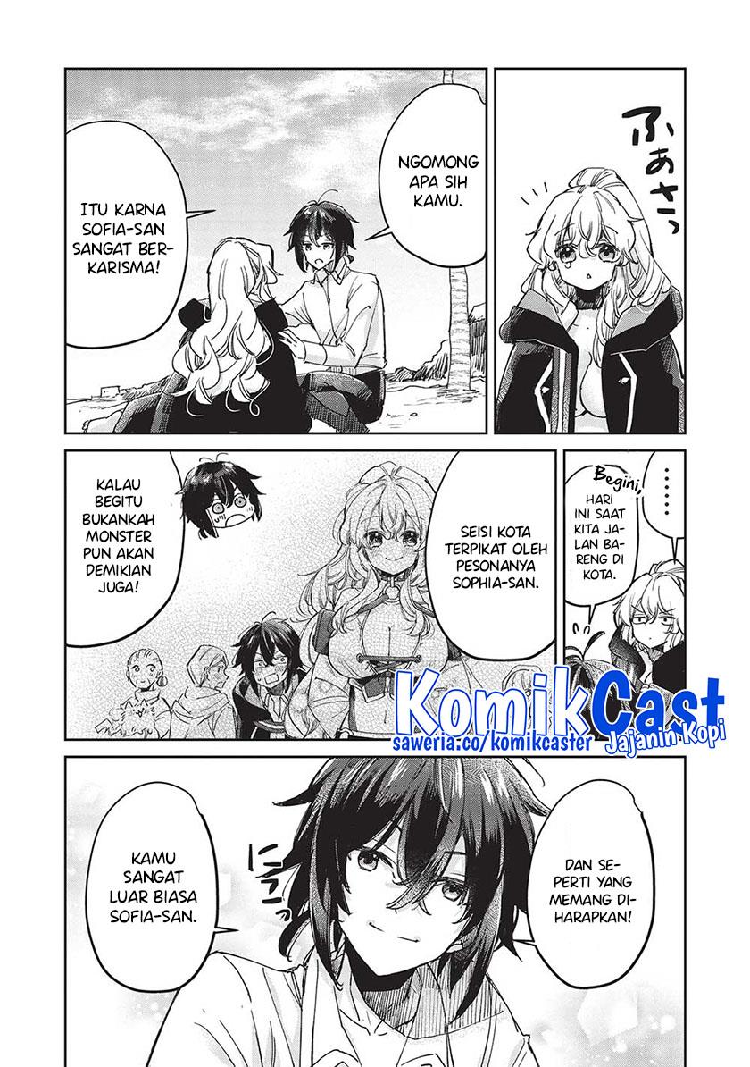 hikikomori-no-ore-ga-kawaii-guild-master-ni-sewa-wo-yakaremakuttatte-betsu-ni-ii-darou - Chapter: 8.1