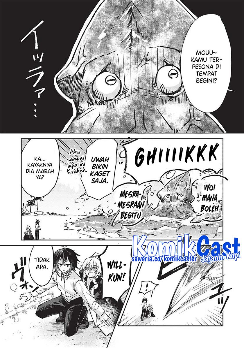 hikikomori-no-ore-ga-kawaii-guild-master-ni-sewa-wo-yakaremakuttatte-betsu-ni-ii-darou - Chapter: 8.1