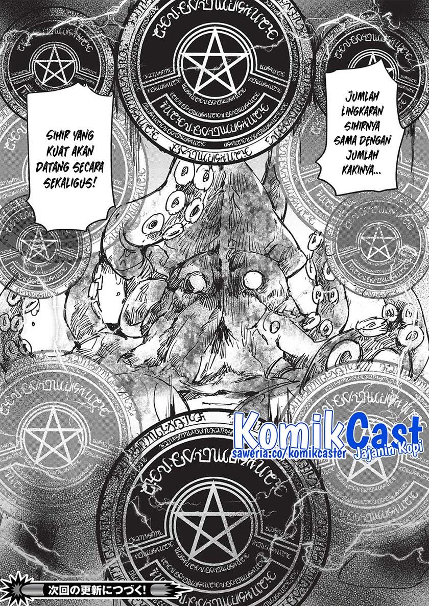 hikikomori-no-ore-ga-kawaii-guild-master-ni-sewa-wo-yakaremakuttatte-betsu-ni-ii-darou - Chapter: 8.1