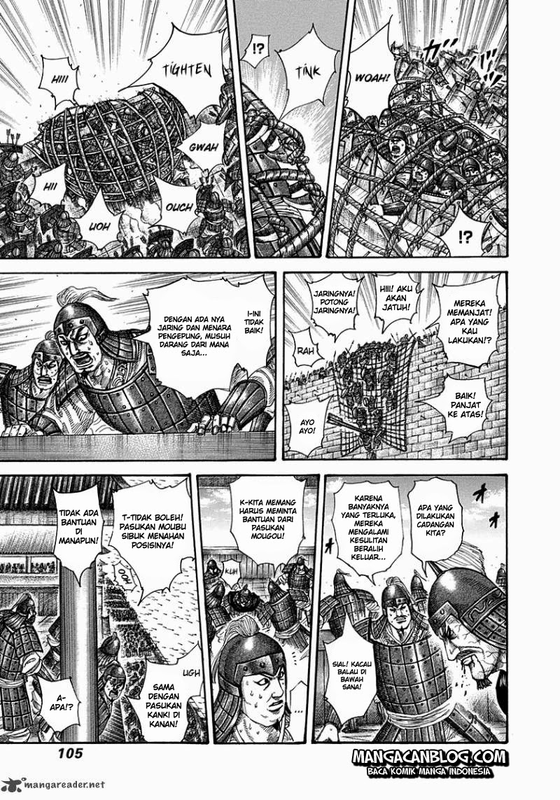 kingdom - Chapter: 300