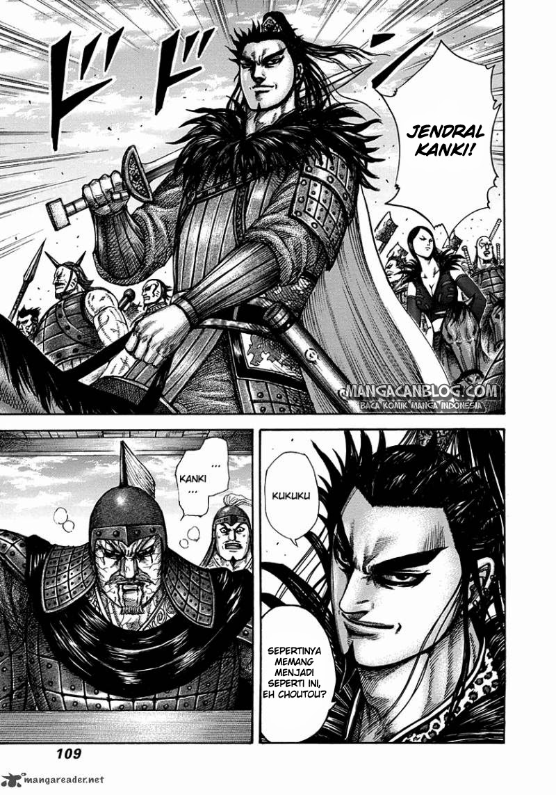 kingdom - Chapter: 300