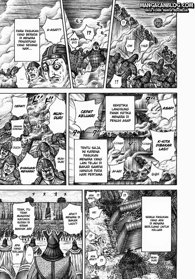 kingdom - Chapter: 300