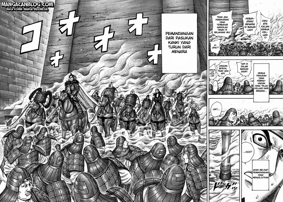 kingdom - Chapter: 300