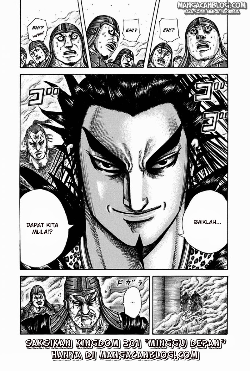 kingdom - Chapter: 300