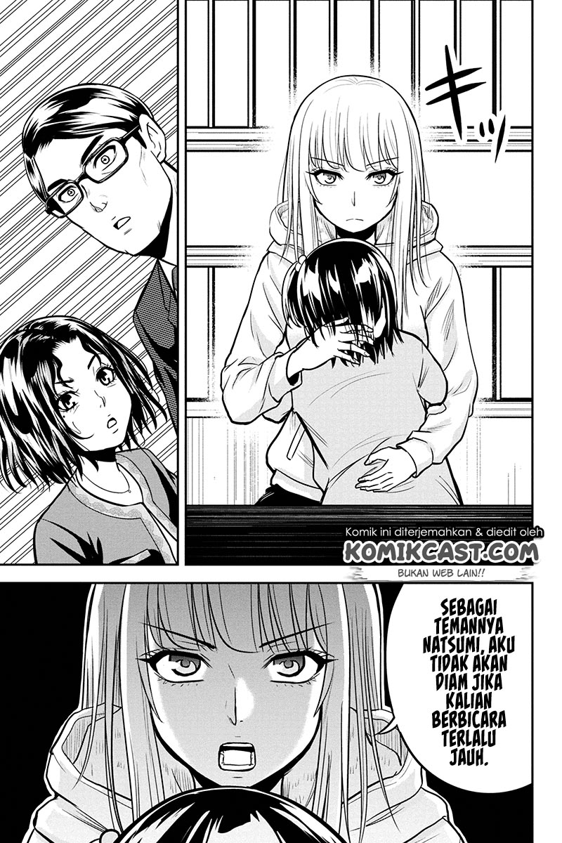 orenchi-ni-kita-onna-kishi-to-inakagurashi-suru-koto-ni-natta-ken - Chapter: 50