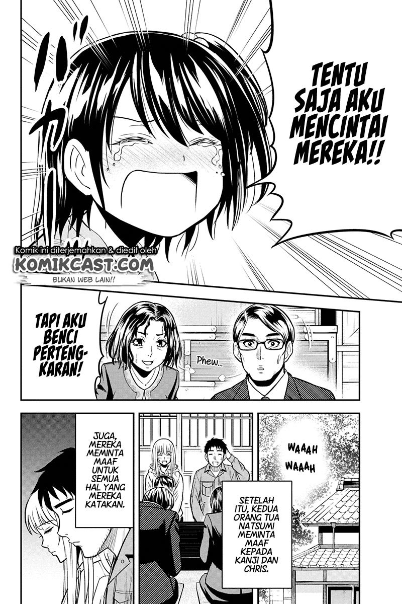 orenchi-ni-kita-onna-kishi-to-inakagurashi-suru-koto-ni-natta-ken - Chapter: 50