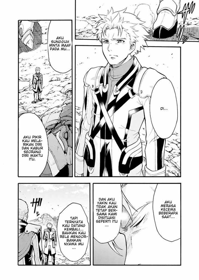 knights-magic - Chapter: 16