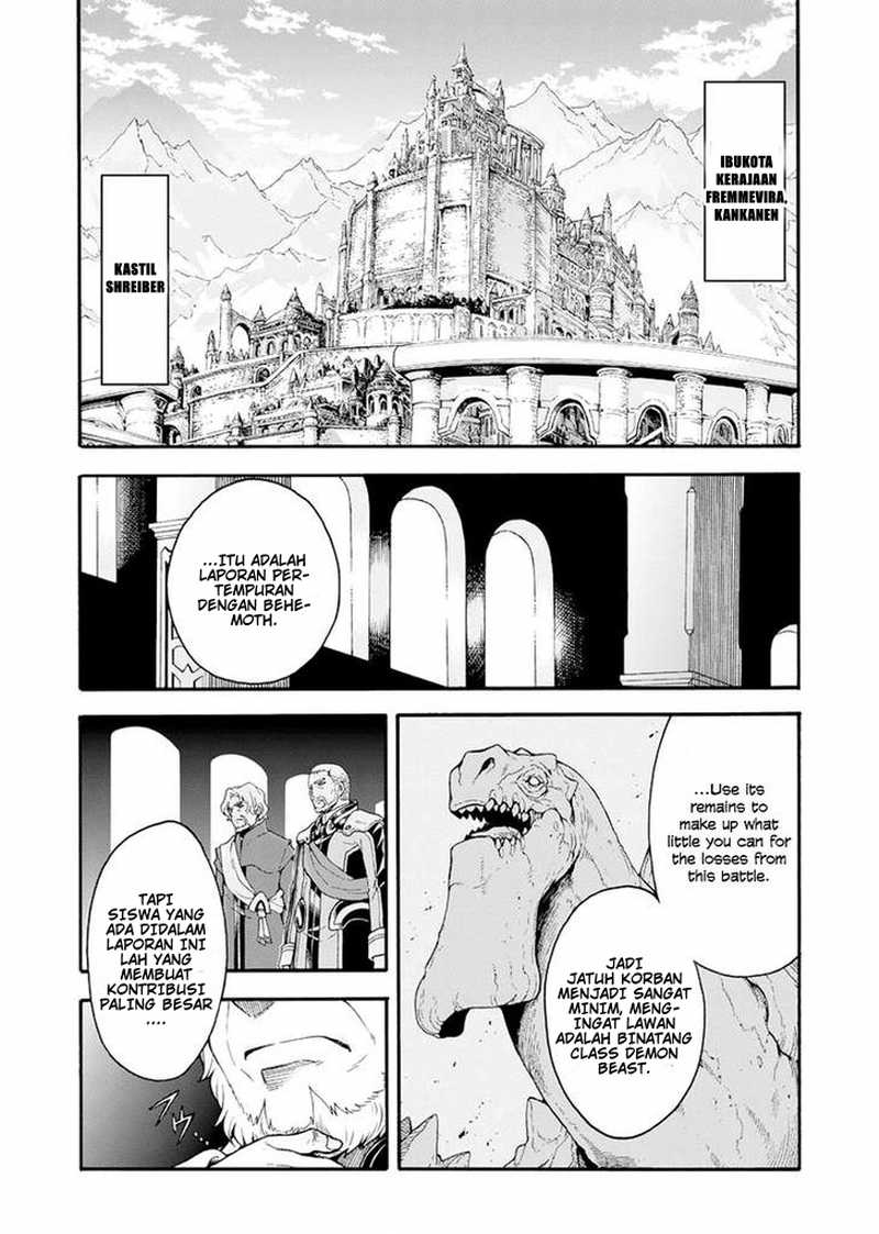 knights-magic - Chapter: 16