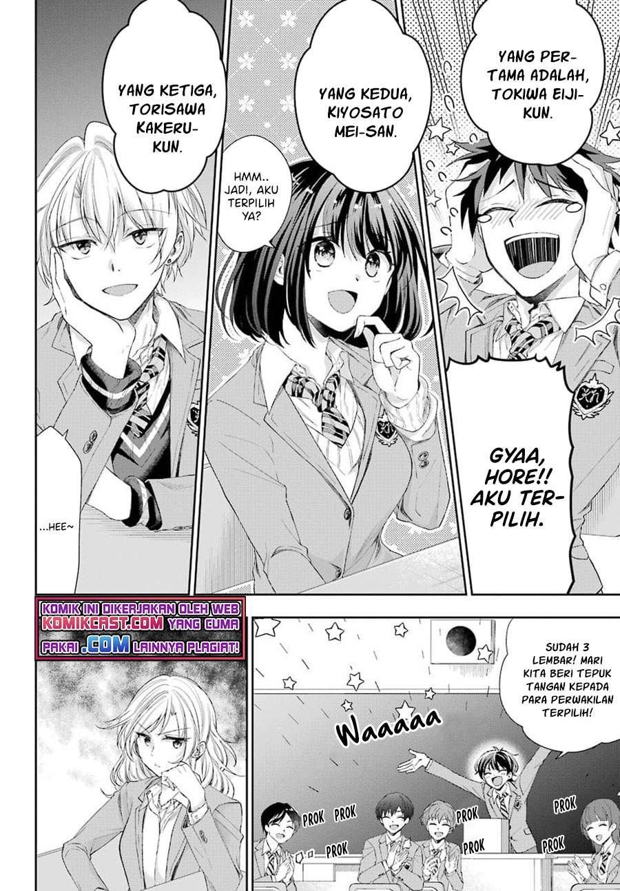 genjitsu-de-love-comedy-dekinai-to-dare-ga-kimeta - Chapter: 3.1