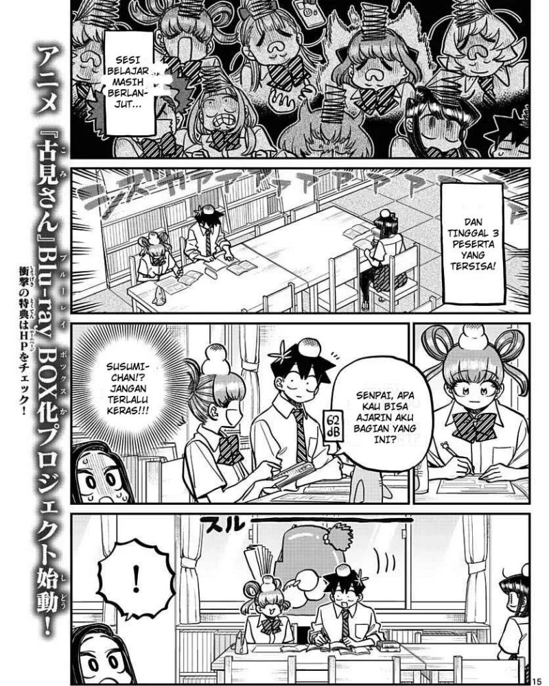 komi-san-wa-komyushou-desu - Chapter: 372