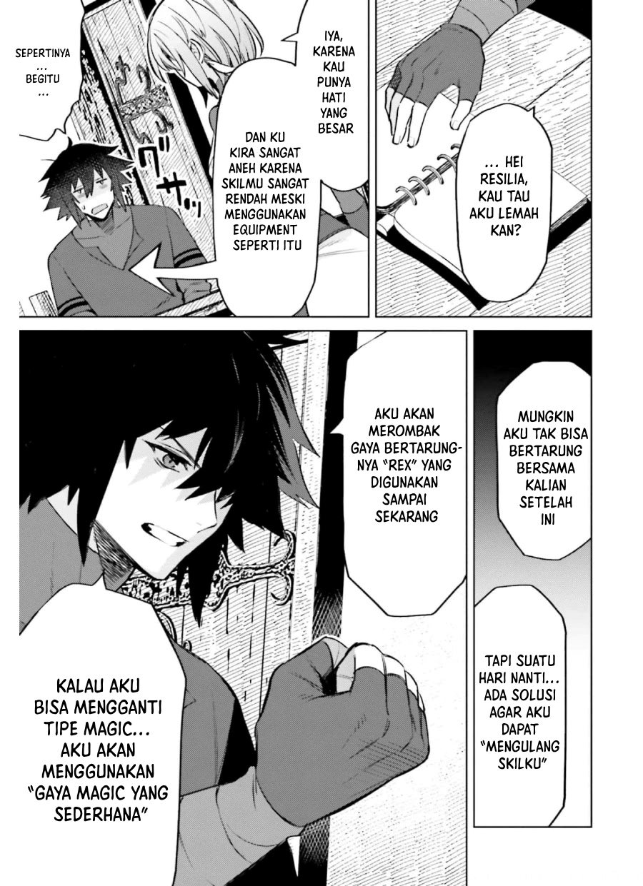 shujinkou-janai - Chapter: 13