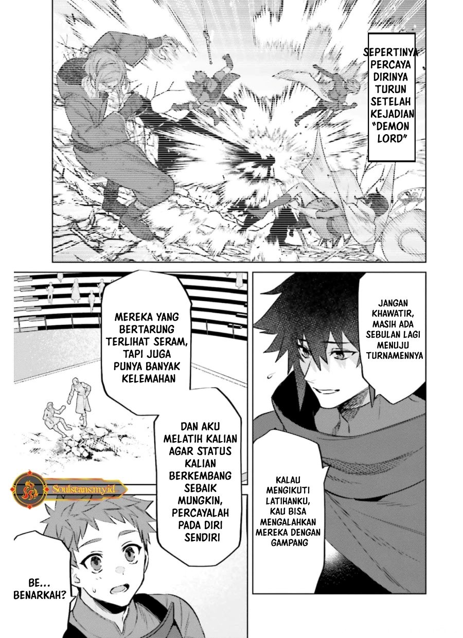 shujinkou-janai - Chapter: 13