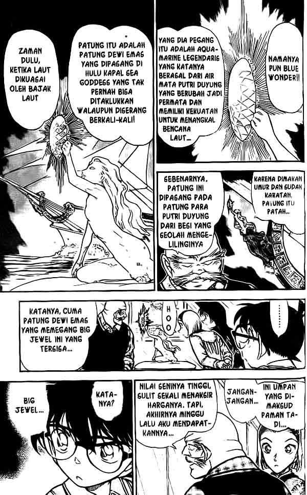 detective-conan - Chapter: 453