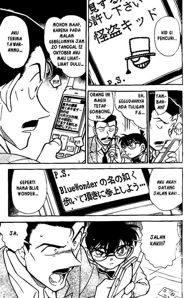 detective-conan - Chapter: 453