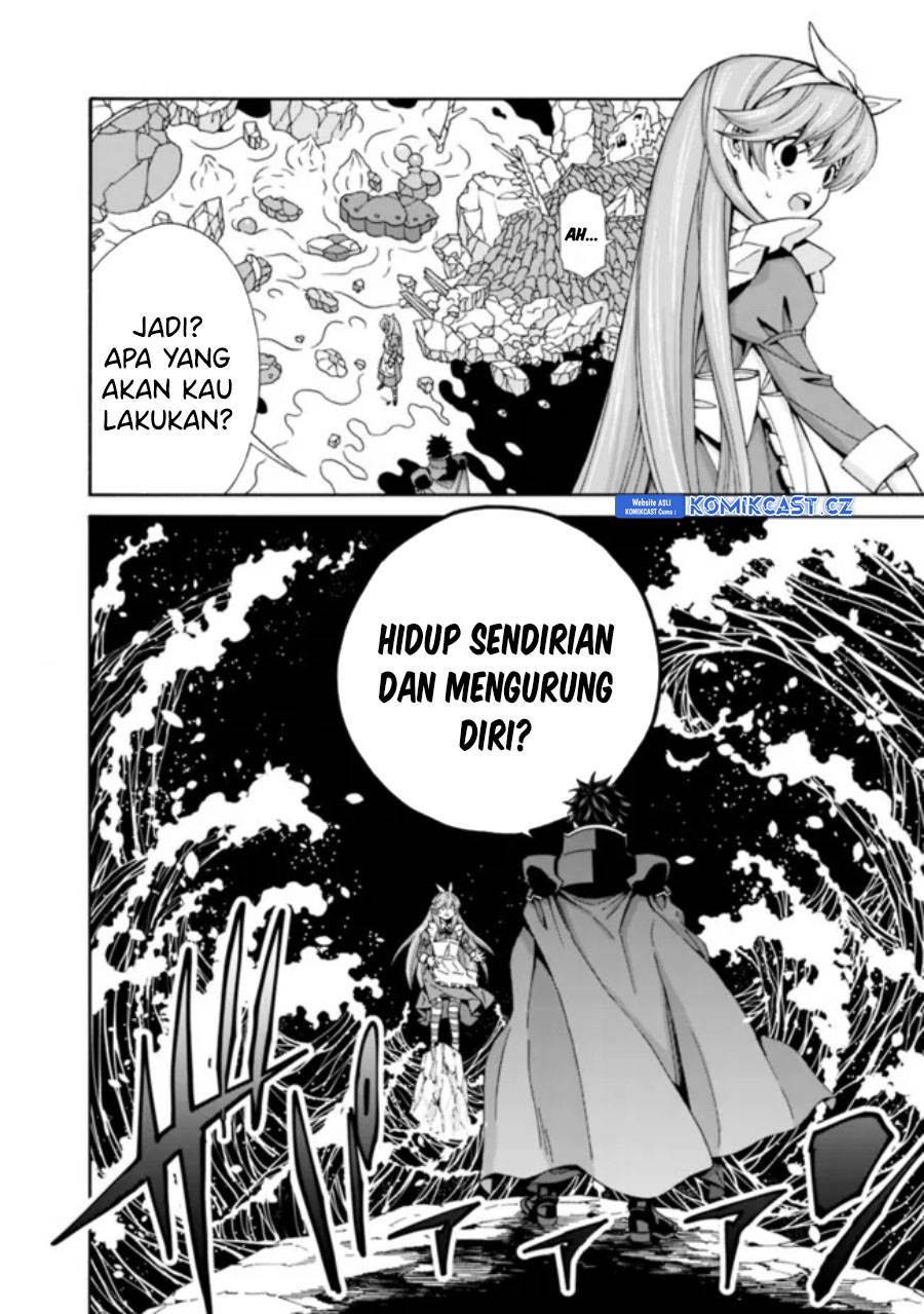 the-strongest-harem-of-nobles - Chapter: 37