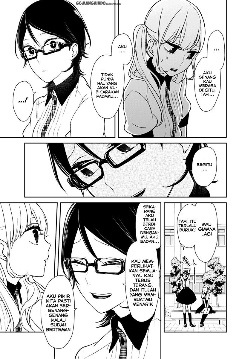 koi-to-uso - Chapter: 41