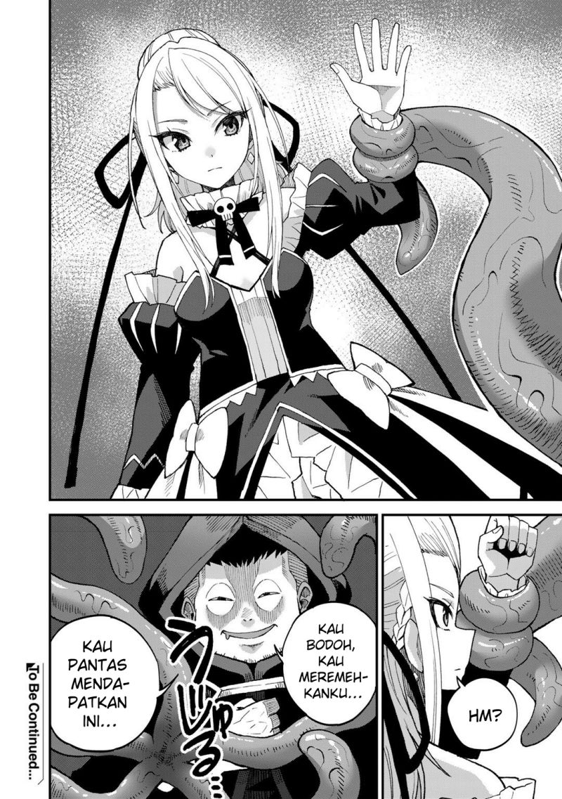 dorei-shounin-shika-sentakushi-ga-nai-desu-yo-harem-nani-sore-oishii-no - Chapter: 43