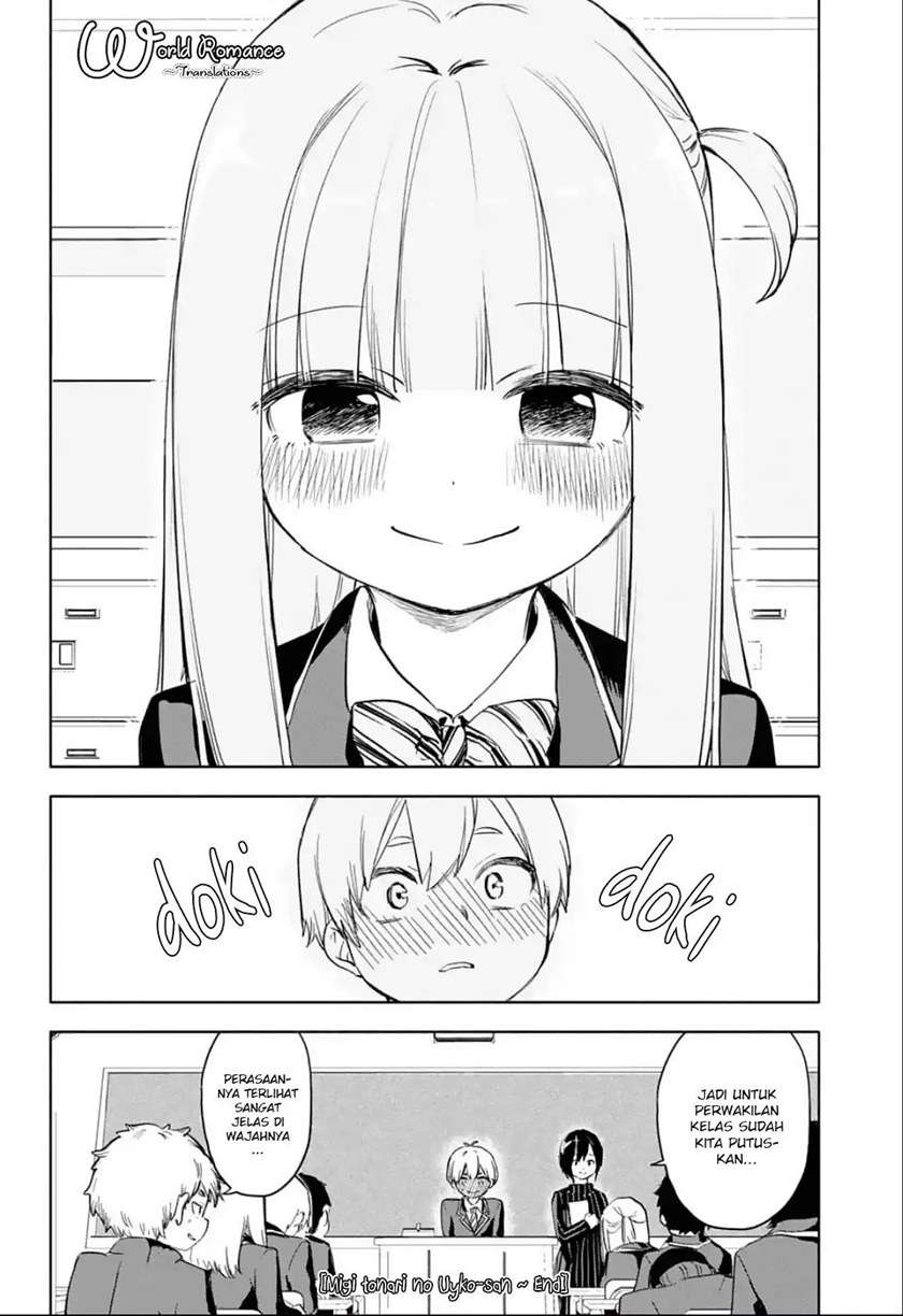 ukyou-san-on-my-right - Chapter: 00