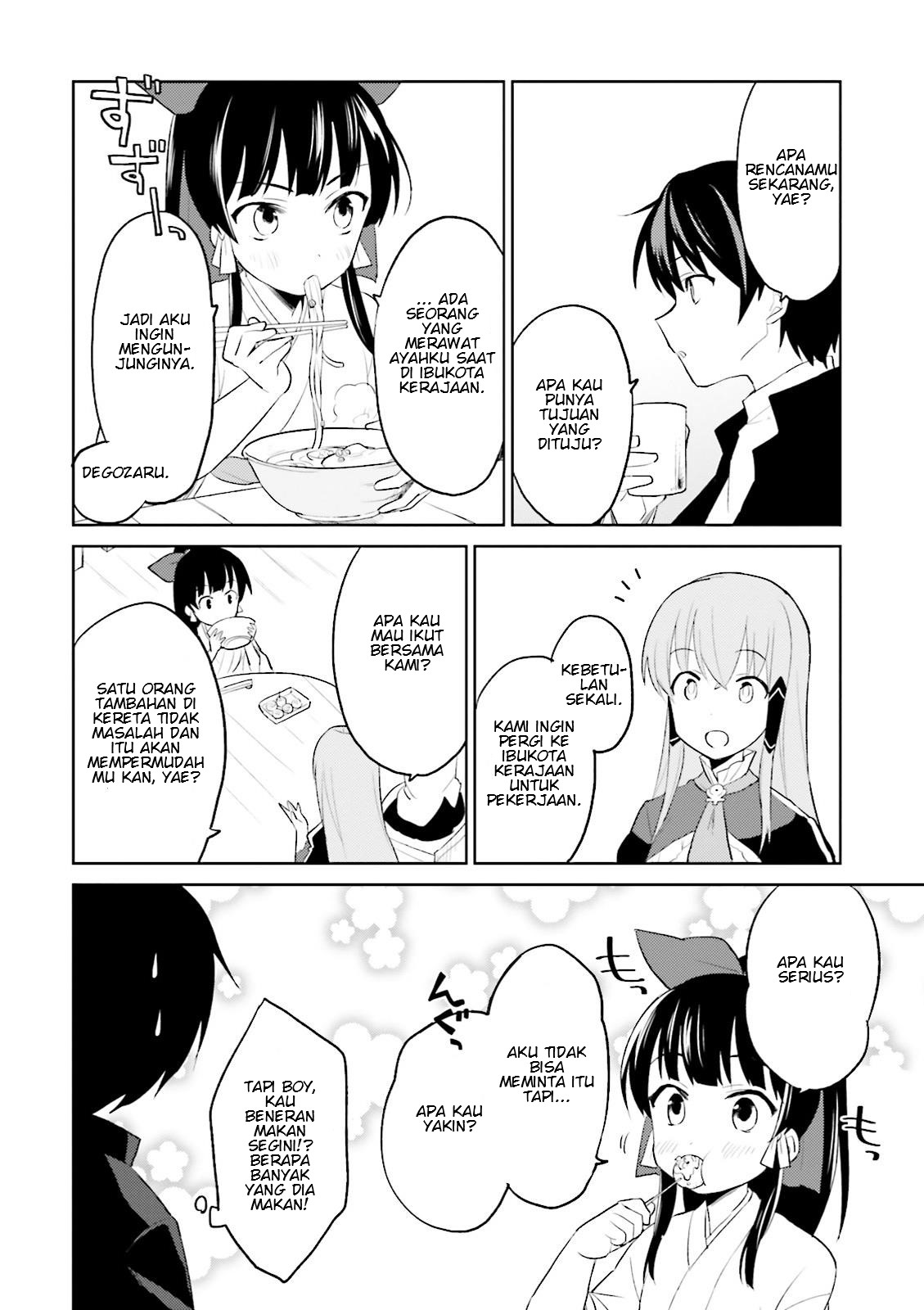 isekai-wa-smartphone-to-tomo-ni - Chapter: 3