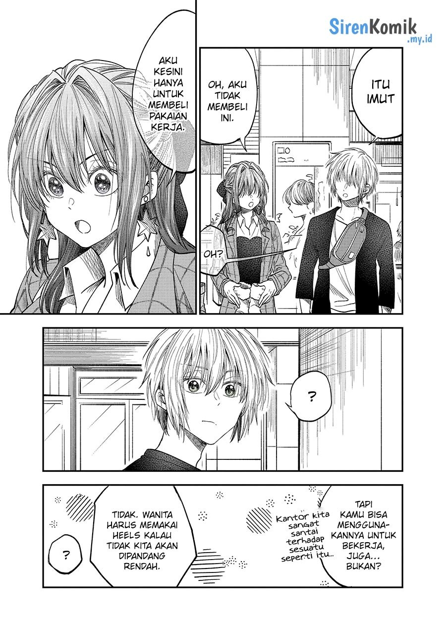 awkward-senpai - Chapter: 42