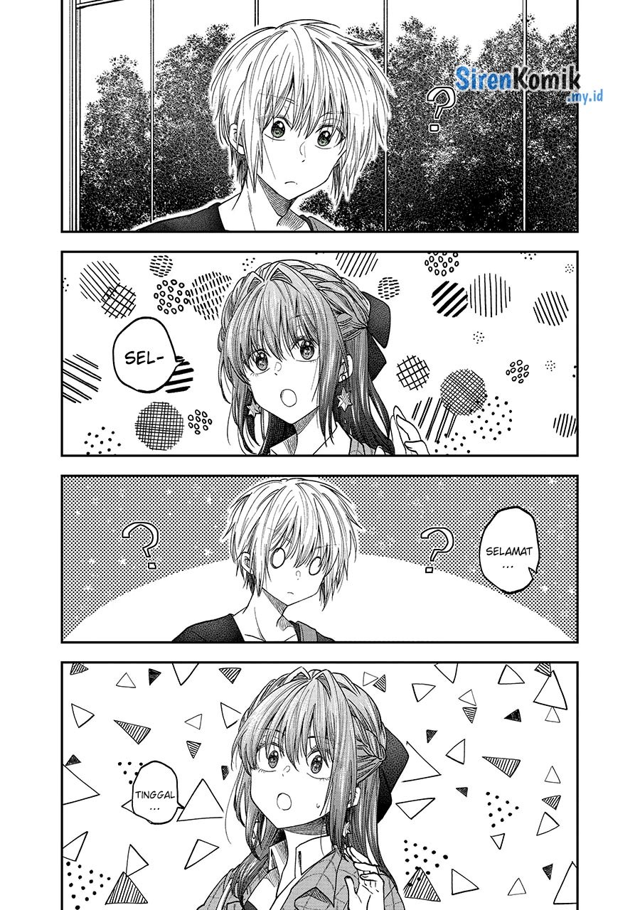 awkward-senpai - Chapter: 42