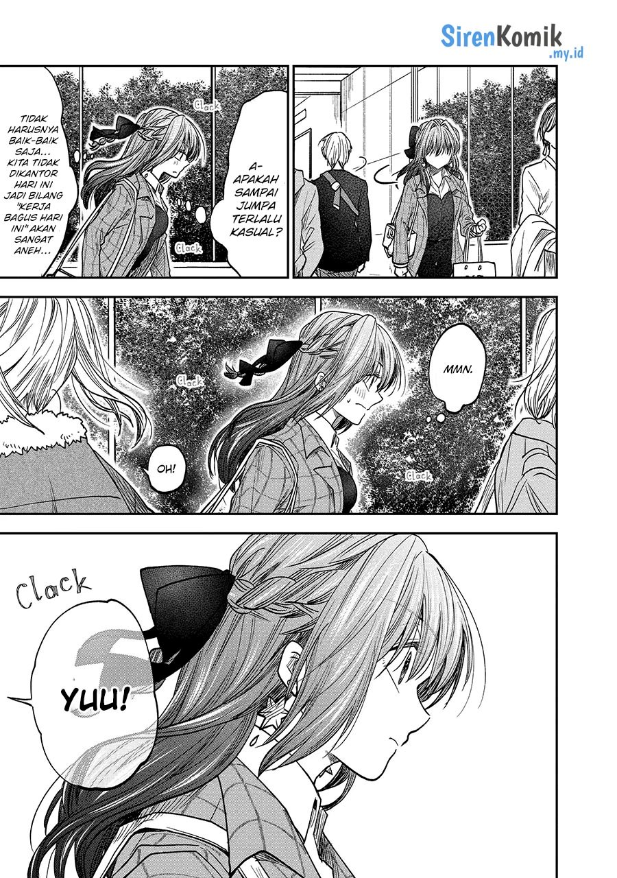 awkward-senpai - Chapter: 42