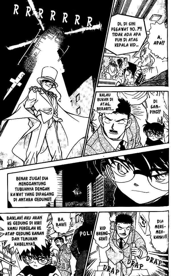 detective-conan - Chapter: 454