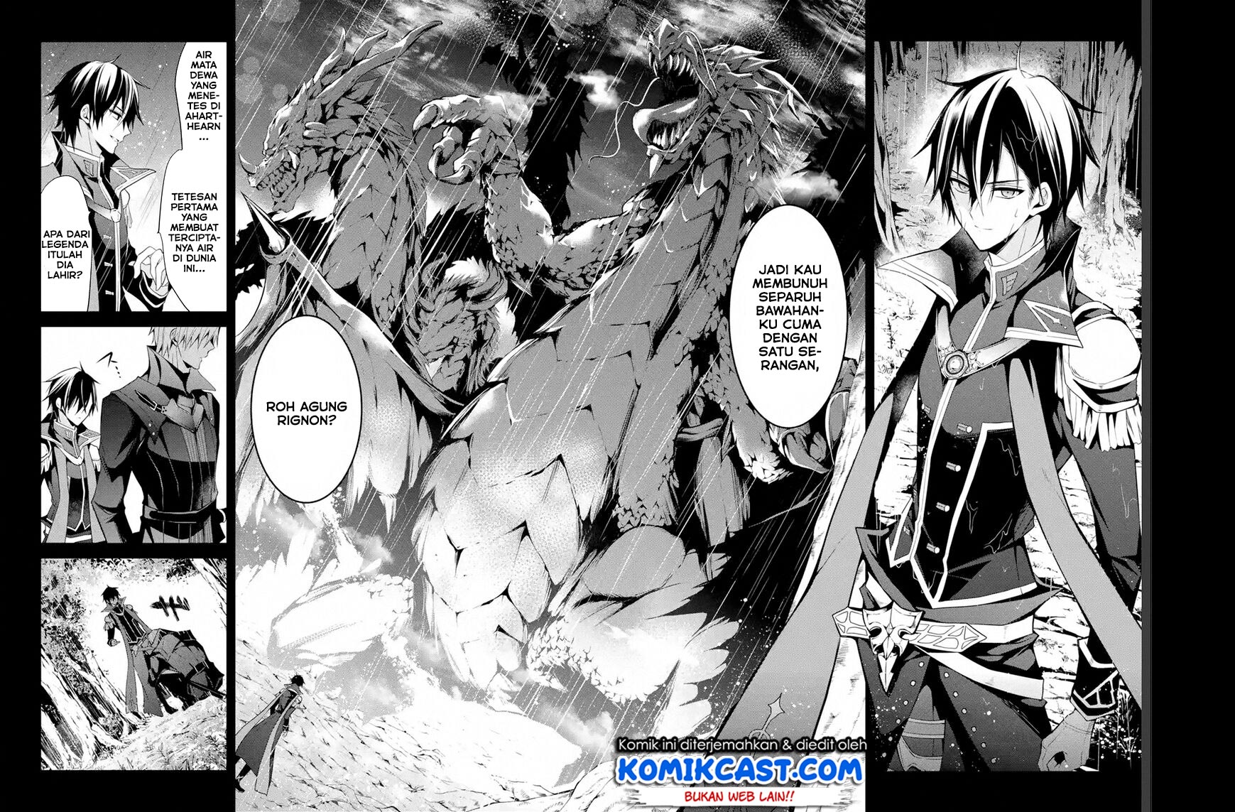 maou-gakuin-no-futekigousha - Chapter: 13.1