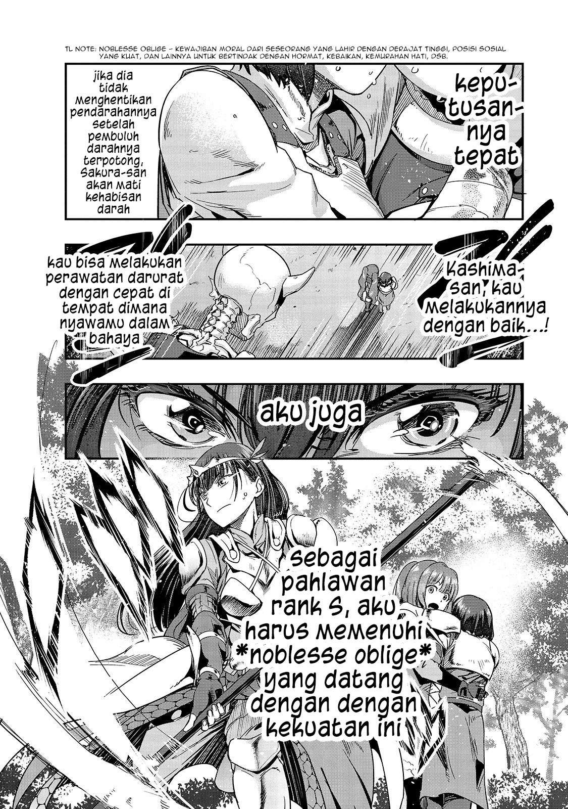 hazure-waku-no-joutai-ijou-skill-de-saikyou-ni-natta-ore-ga-subete-wo-juurin-suru-made - Chapter: 12