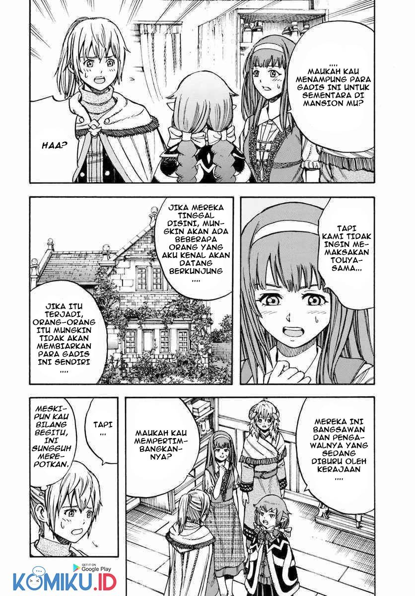 shoukan-sareta-kenja-wa-isekai-o-iku-saikyouna-no-wa-fuyou-zaiko-no-aitemudeshita - Chapter: 12